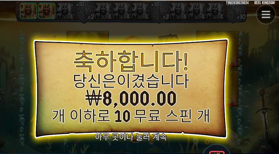 황금 호수는 무슨