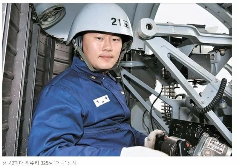 대한민국 SSR급 레어닉 소유자들