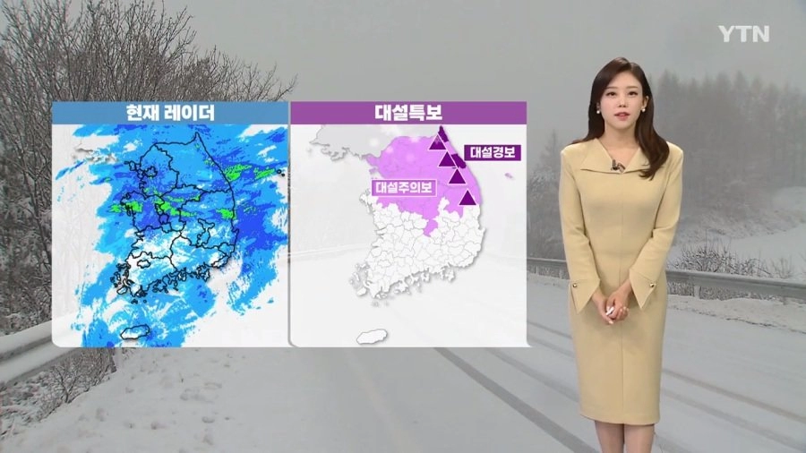 95년생 원이다 기상캐스터 미모