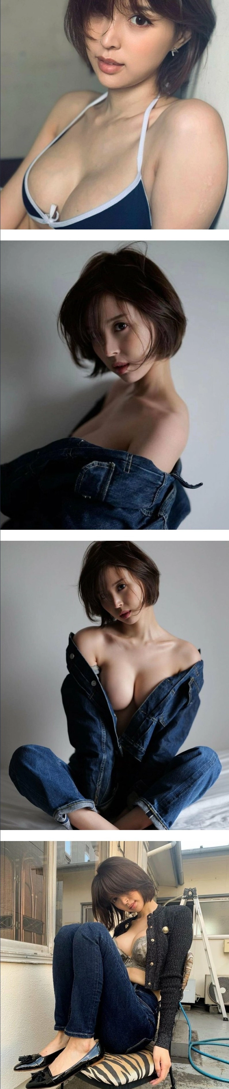 아오이 츠카사 리즈 시절