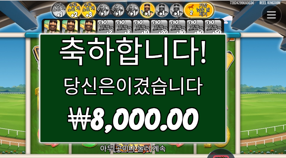 픽 나쁘지 않았는데