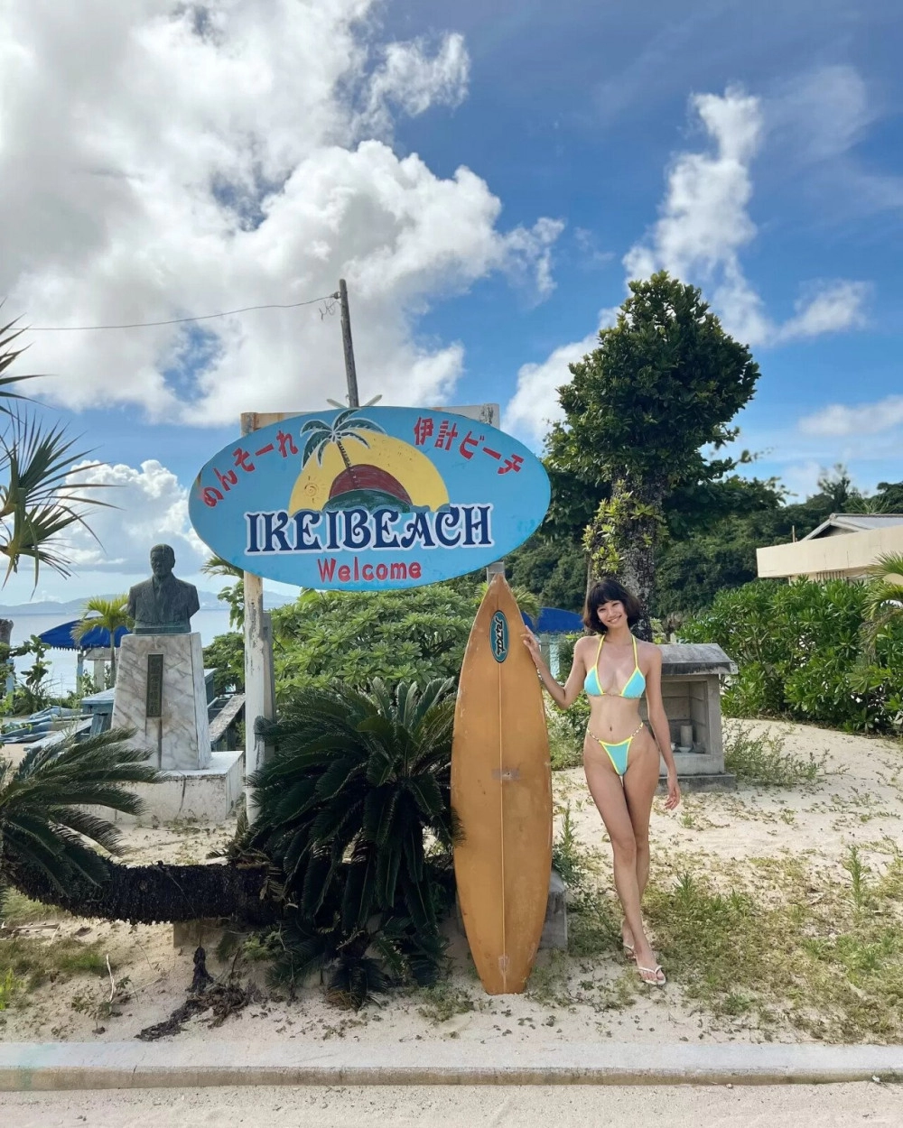 아래쪽 시원하게 밀어버린 이희은 사장님 비키니