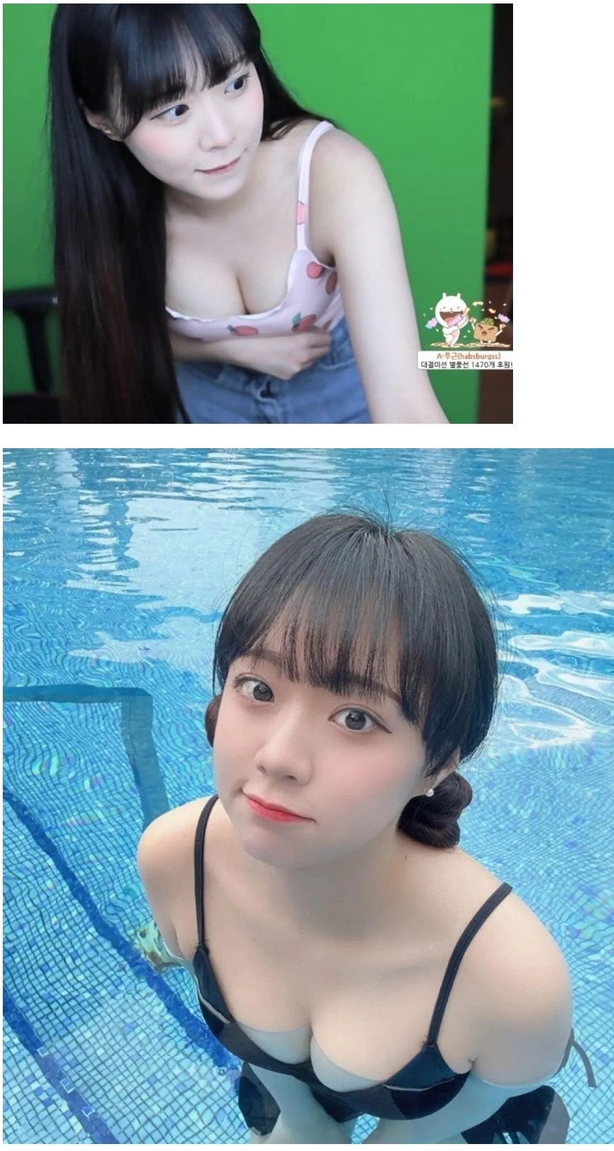 수영장 물속의 검정비키니 토마토 은근한 가슴골