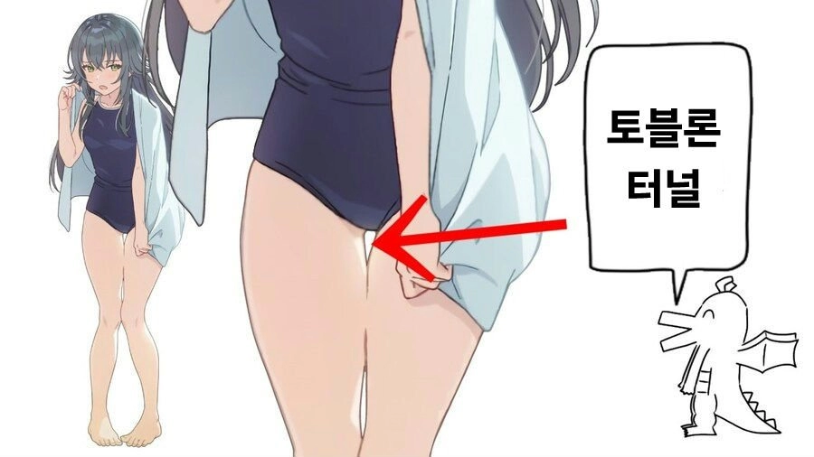 의외로 남자들이 좋아하는 여자 신체 부위