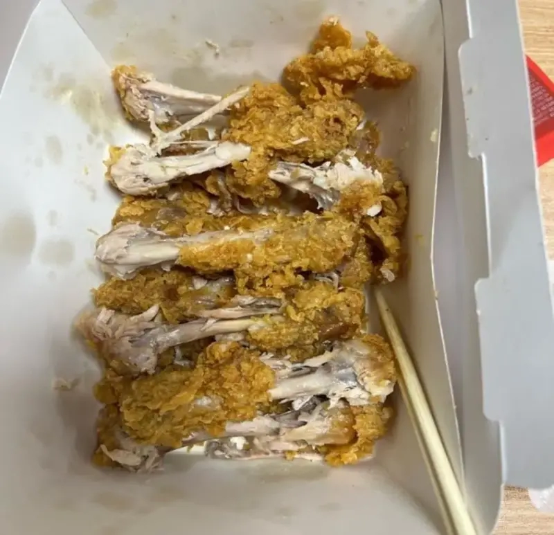 뭔가 훈수두고 싶은 '치킨 닭다리 먹는 방식'