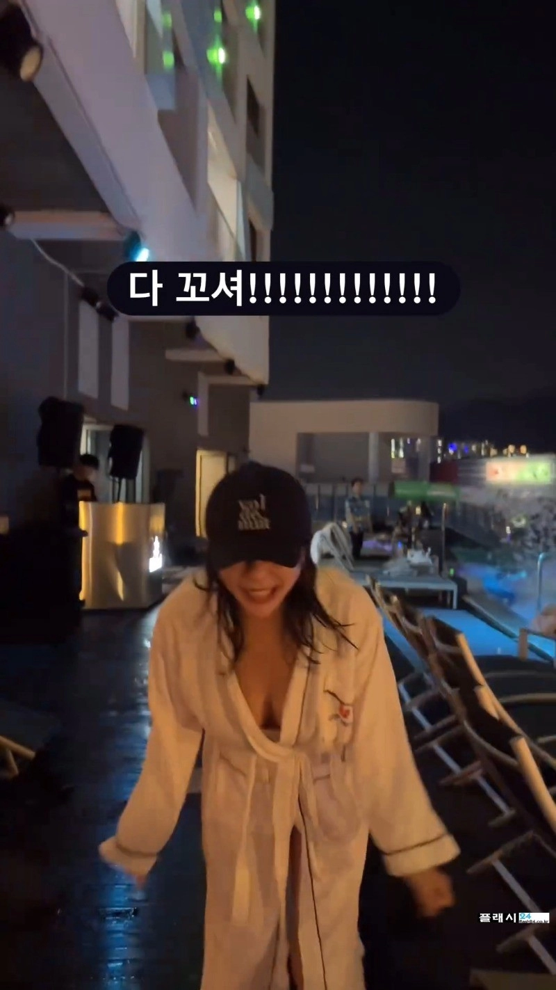 풀빌라에간 박현서 수준