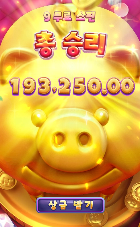 소소하지만 오늘도 먹긴먹내^^