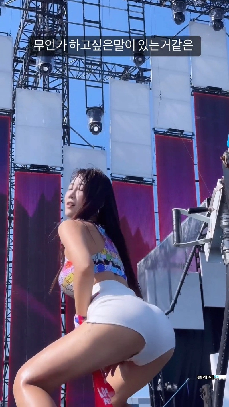 워터밤 즐기는 레이싱모델 유다연