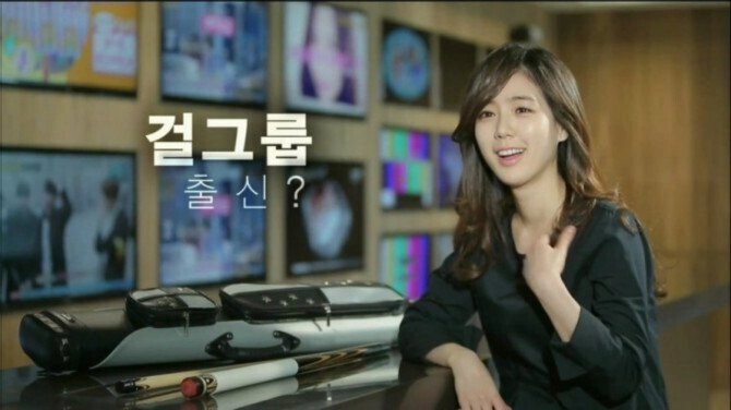 걸그룹 출신으로 오해를 받았던 당구 심판