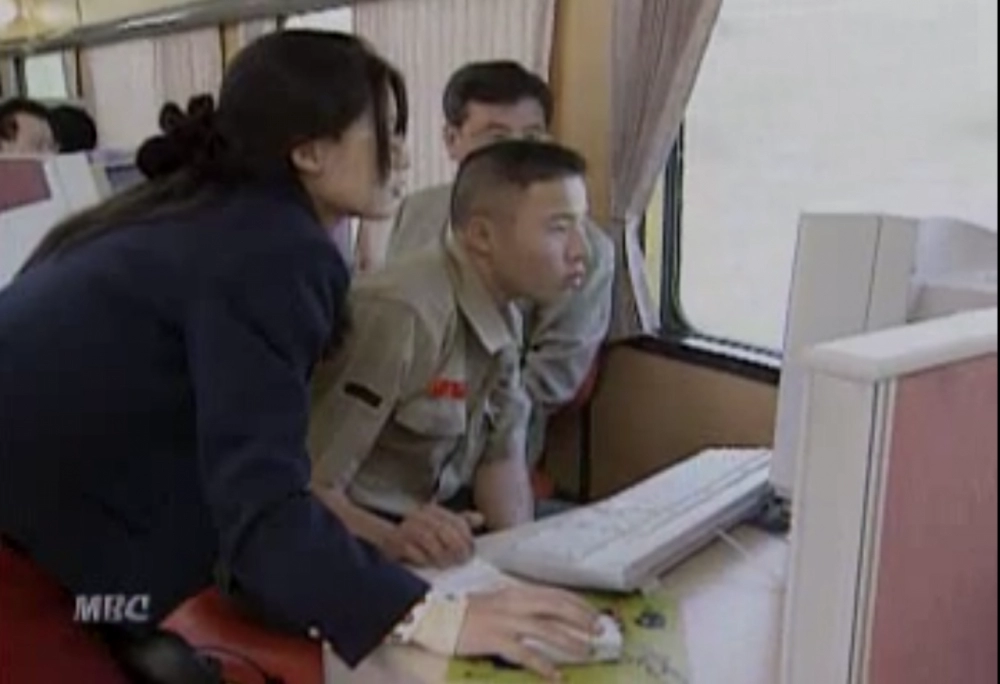 세기말 운행되었던 전설의 PC방 기차