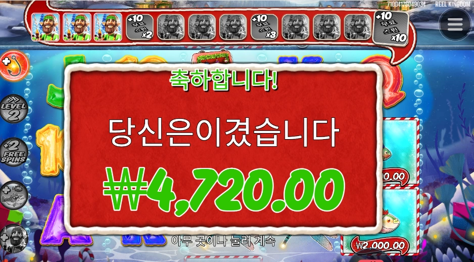 낚시를 접든가 해야겠음