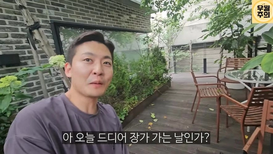 남자랑 원룸에서 시작해도 좋다는 176cm 모델