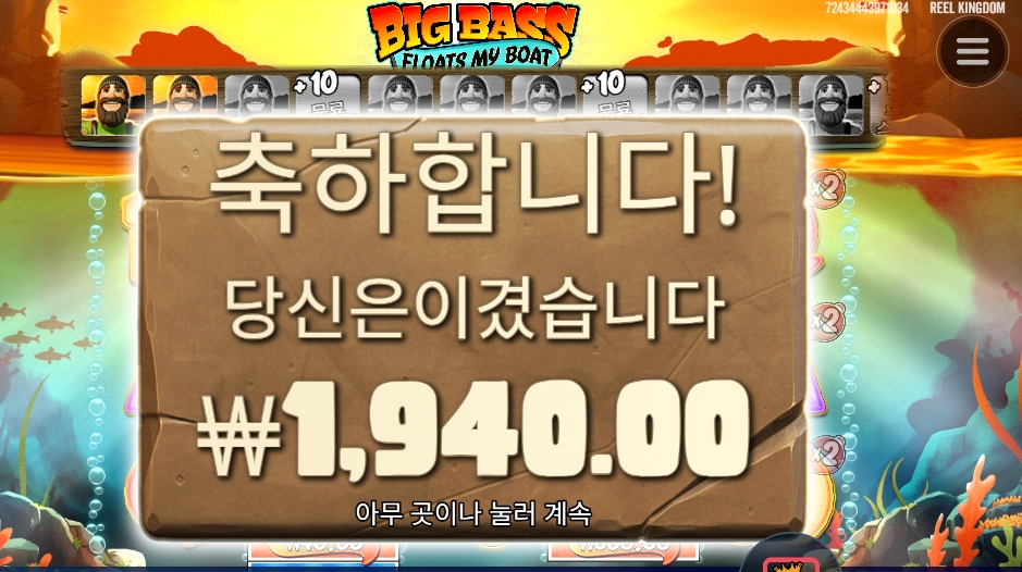 내 보트 매매 할게요