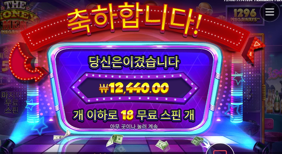 손가락 반지 빼