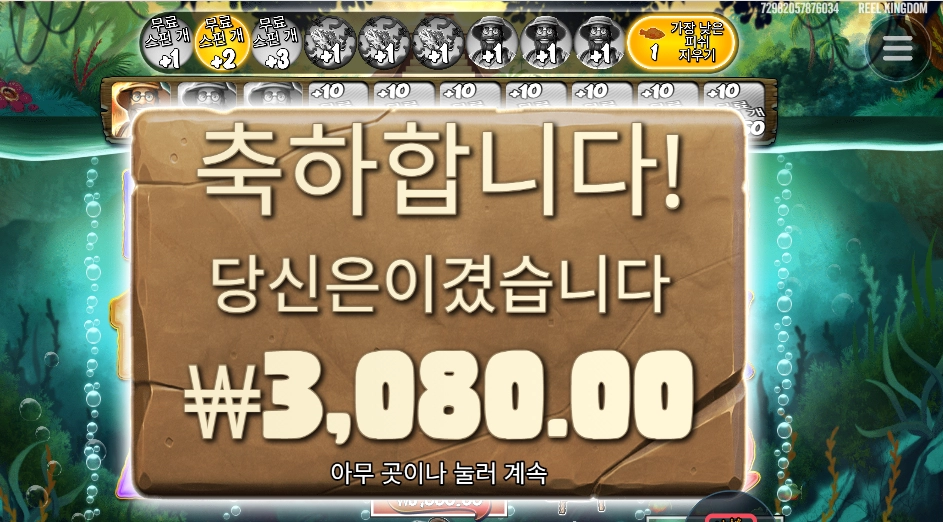 픽부터 별로였던 빅배스