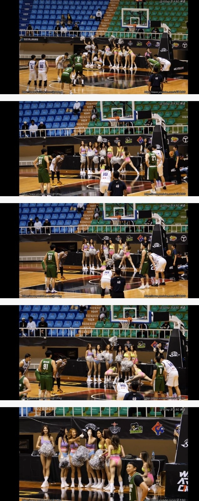 자유투를 방해하는 치어리더