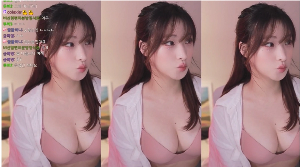 핑크색 브라 + 회색 돌핀팬츠 명아츄 기립근 엉덩이 실화냐