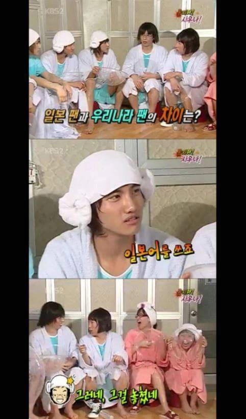 일본 팬과 한국 팬의 차이