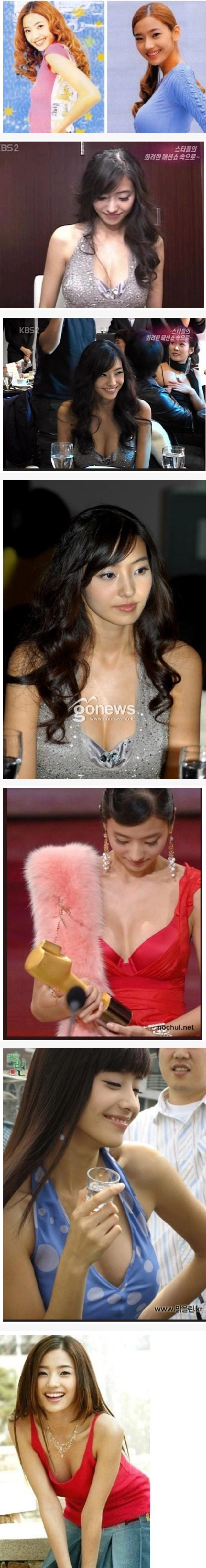 한채영 누님 리즈 시절 수준