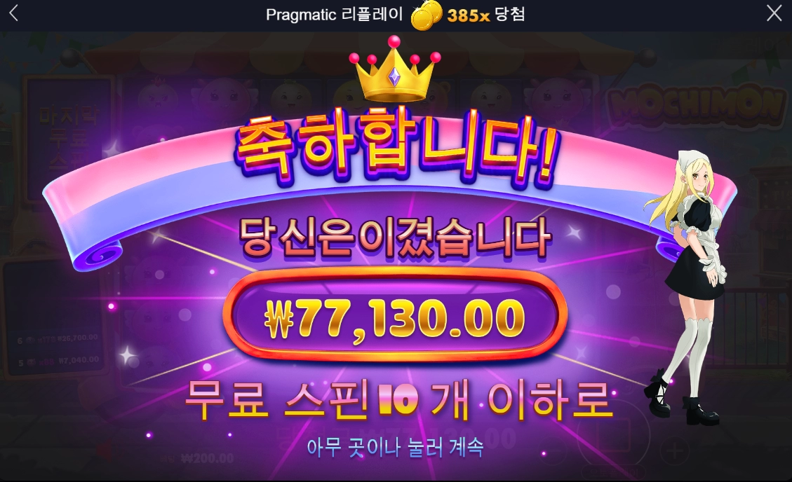 티끌모아 태산~~