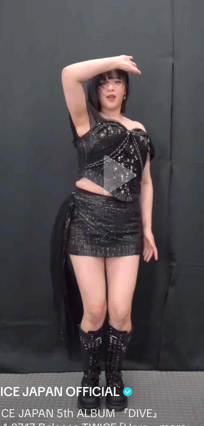 트와이스 정연 최근 모습