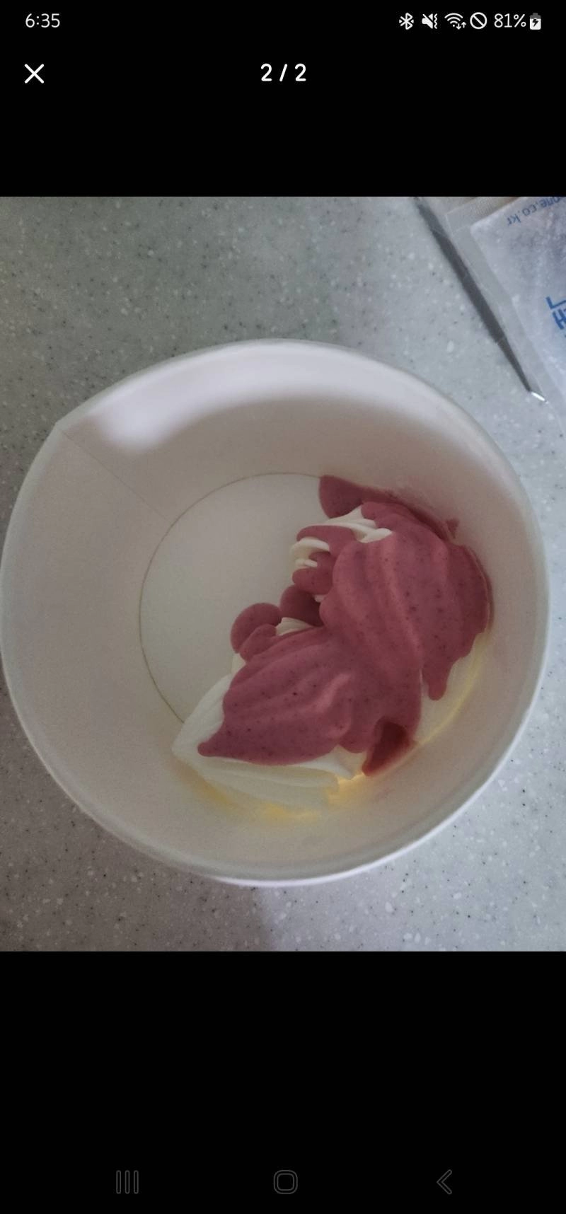 요아정 시킬려다가 리뷰사진 보고 맘 접은 이유