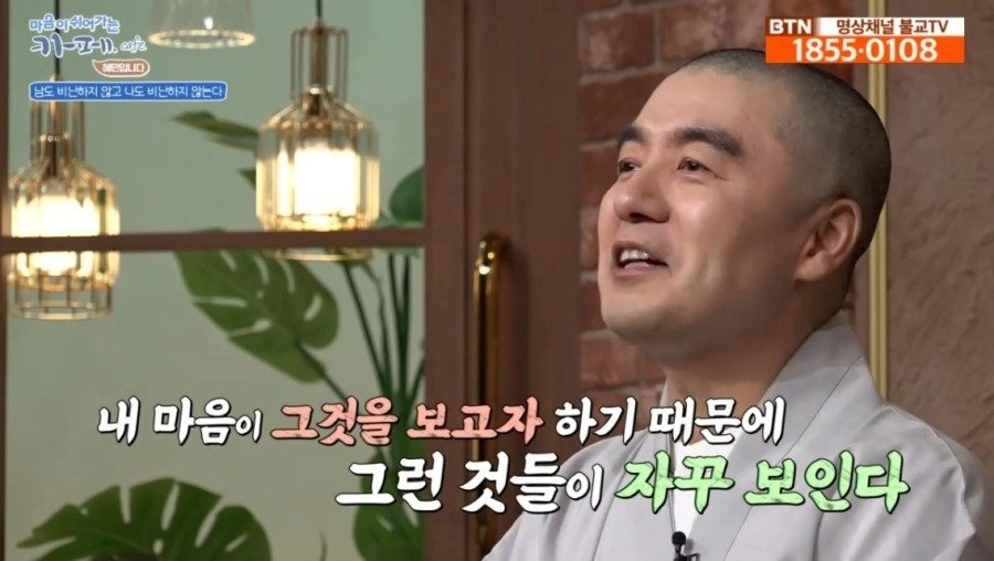 풀소유 혜민 컴백