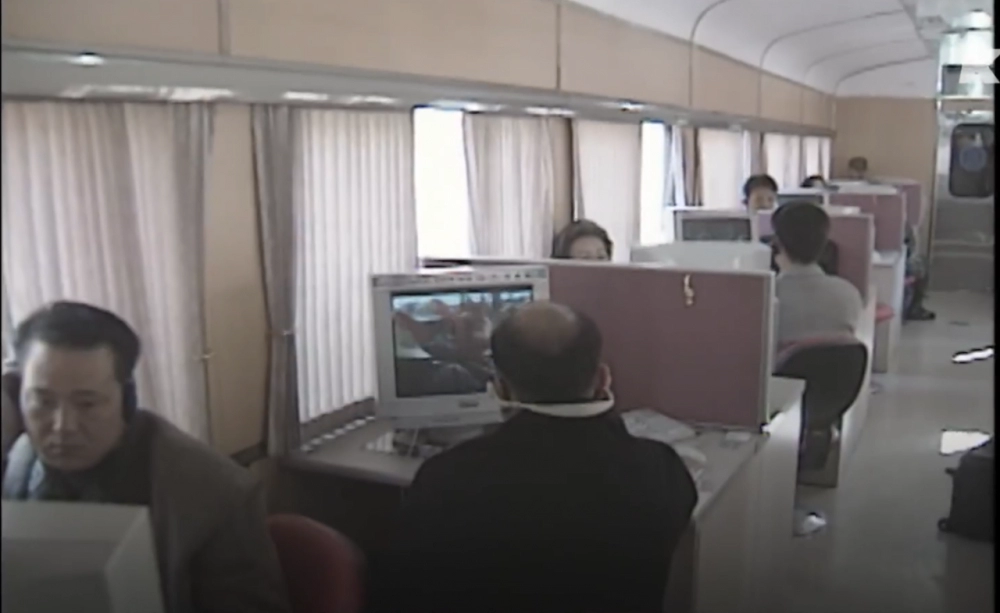 세기말 운행되었던 전설의 PC방 기차