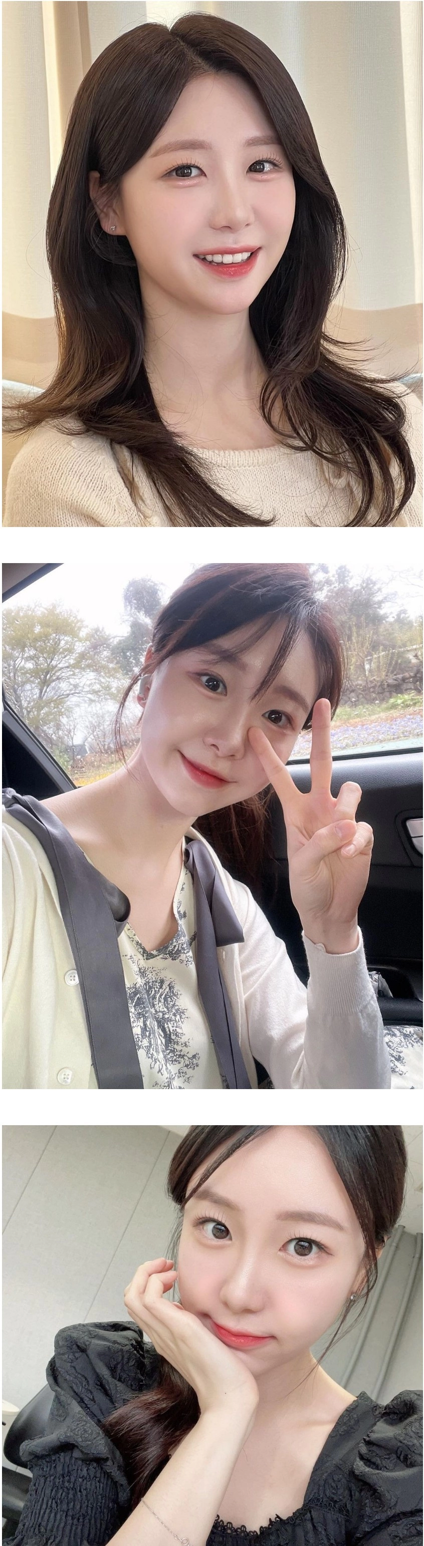 참하게 예쁜데 몸매까지 좋은 아나운서