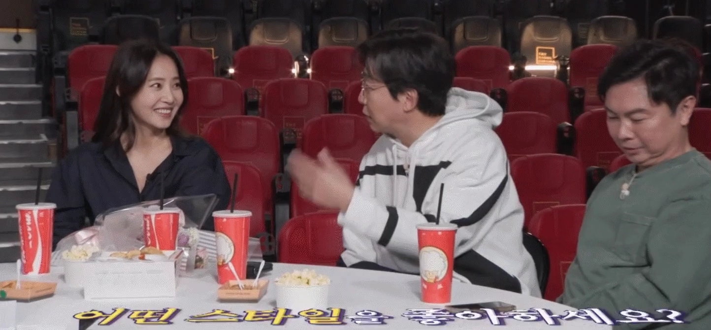 49살 누나 가능 vs 불가능