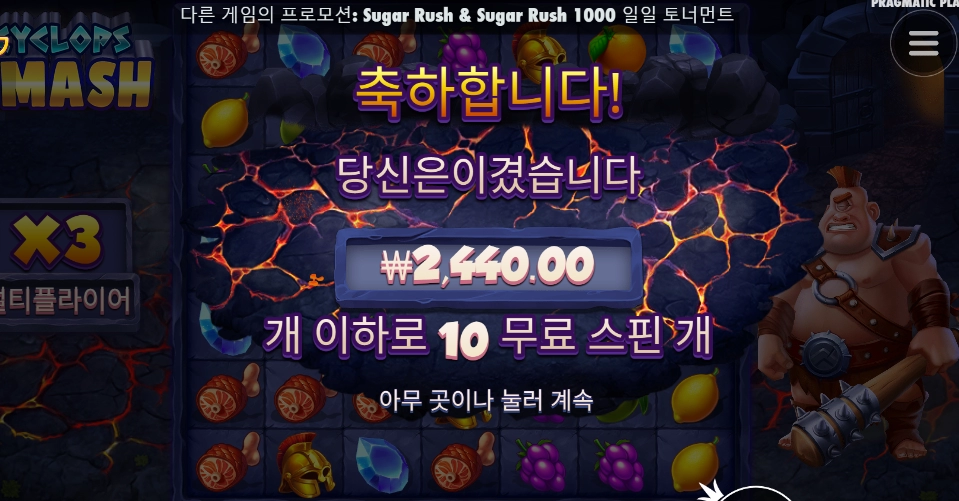 몽둥이 이리주렴