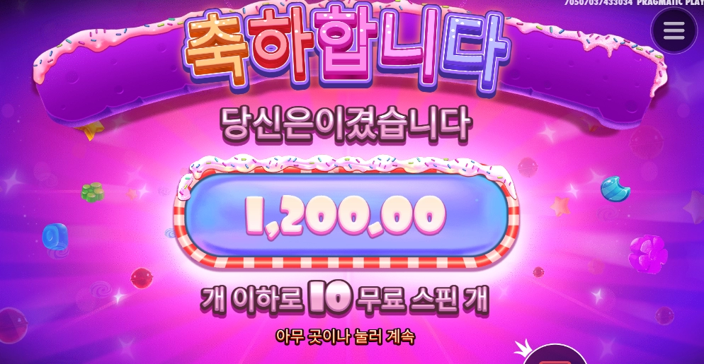 단어 뜻을 모르시네