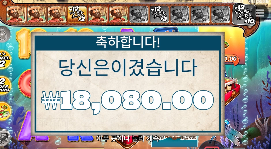 강에 폭탄이라도 풀고 싶다