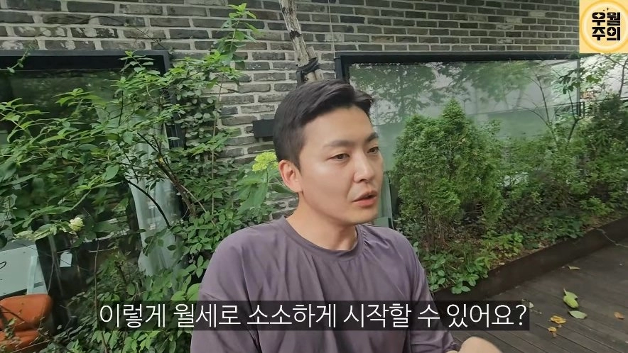 남자랑 원룸에서 시작해도 좋다는 176cm 모델