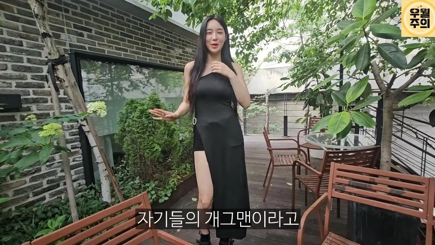 남자랑 원룸에서 시작해도 좋다는 176cm 모델