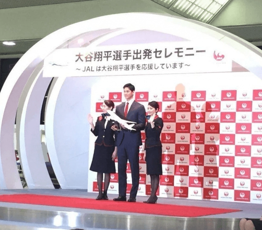 일본인들의 자랑 오타니 피지컬