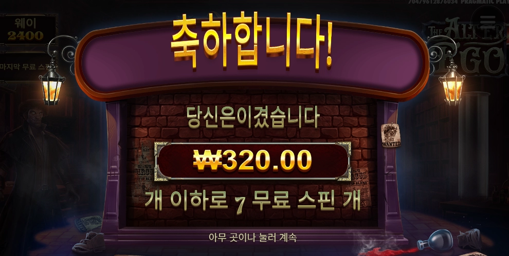 이고야 웃지말고 ...