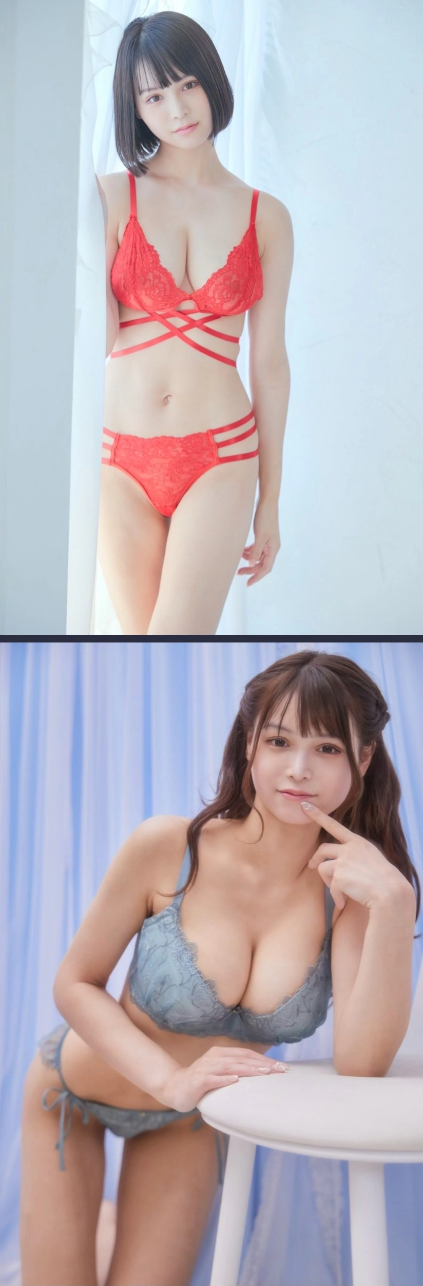 부부간 야스리스가 존재할 수 없는 속옷