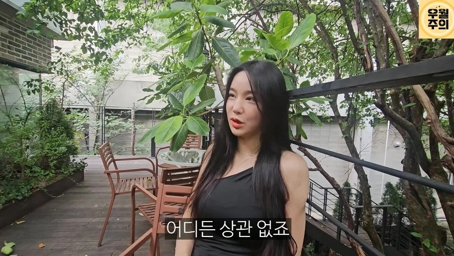 남자랑 원룸에서 시작해도 좋다는 176cm 모델