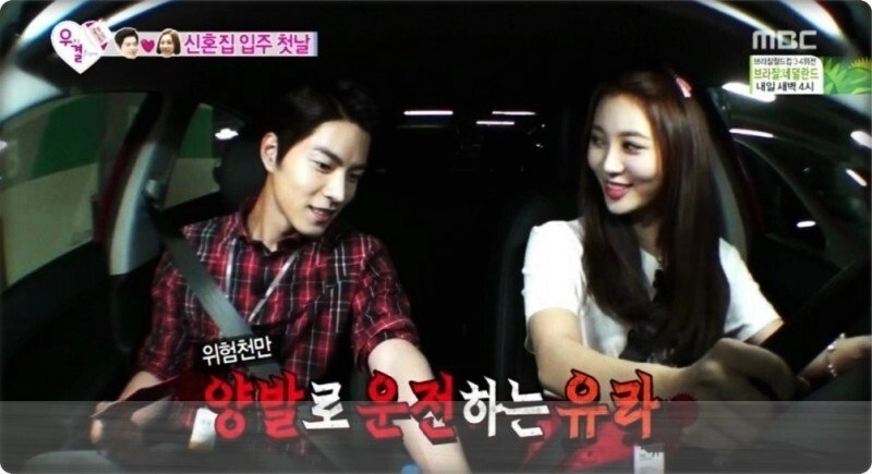 의외의외 양발운전 비율