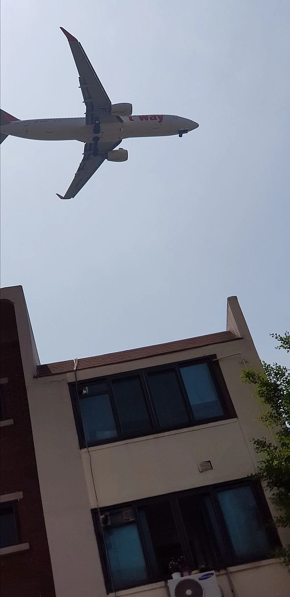 비행기뷰 아파트