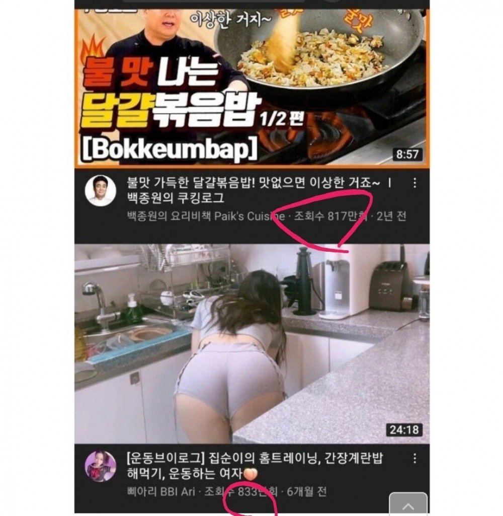 한 분야의 정점을 찍어도 쓸모없는 이유