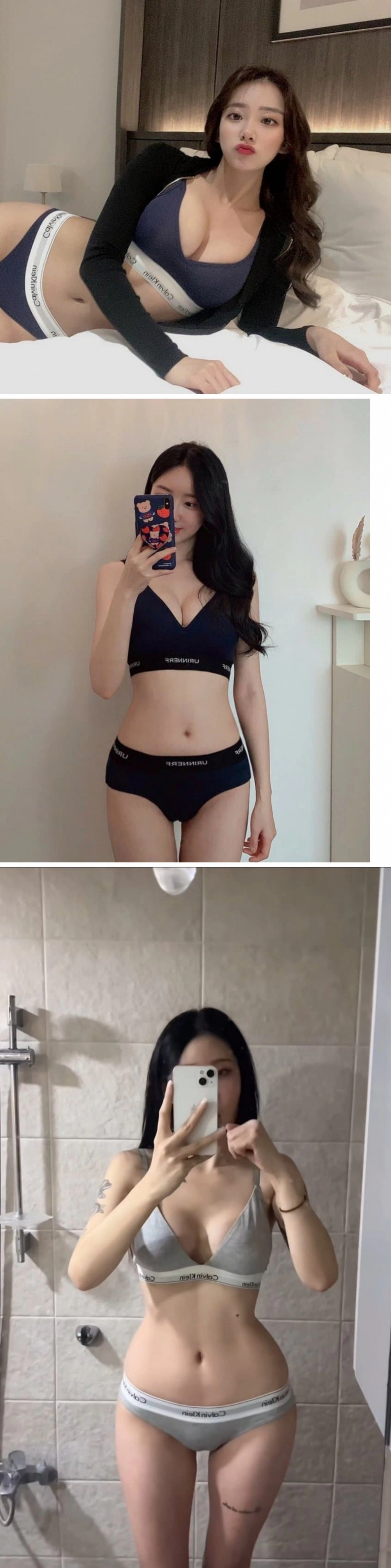 누군진 몰라도 남친 개부럽네