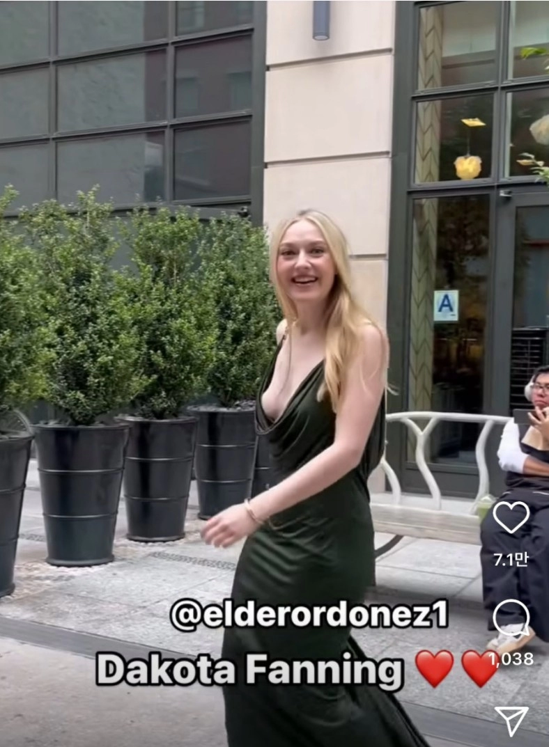 다코다 패닝 근황