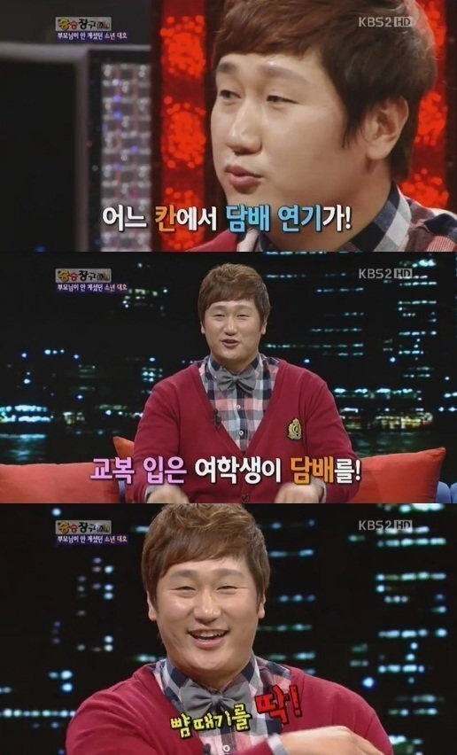 이대호가 여고생 빰싸다구 후려 갈긴 이유