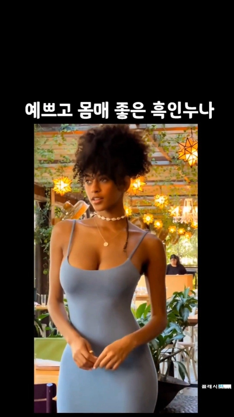 1000만 가능한 인어공주 후보