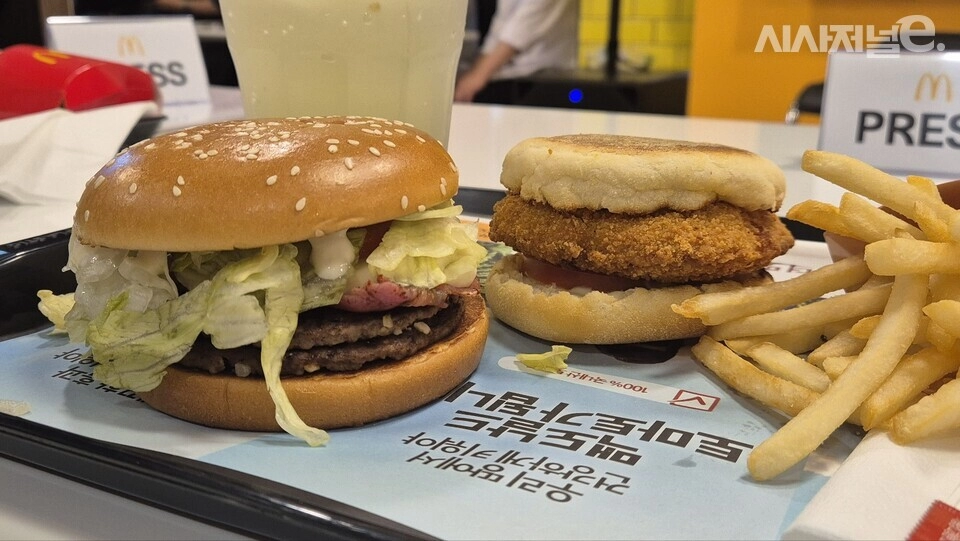 반응 좋은 맥도날드 신메뉴