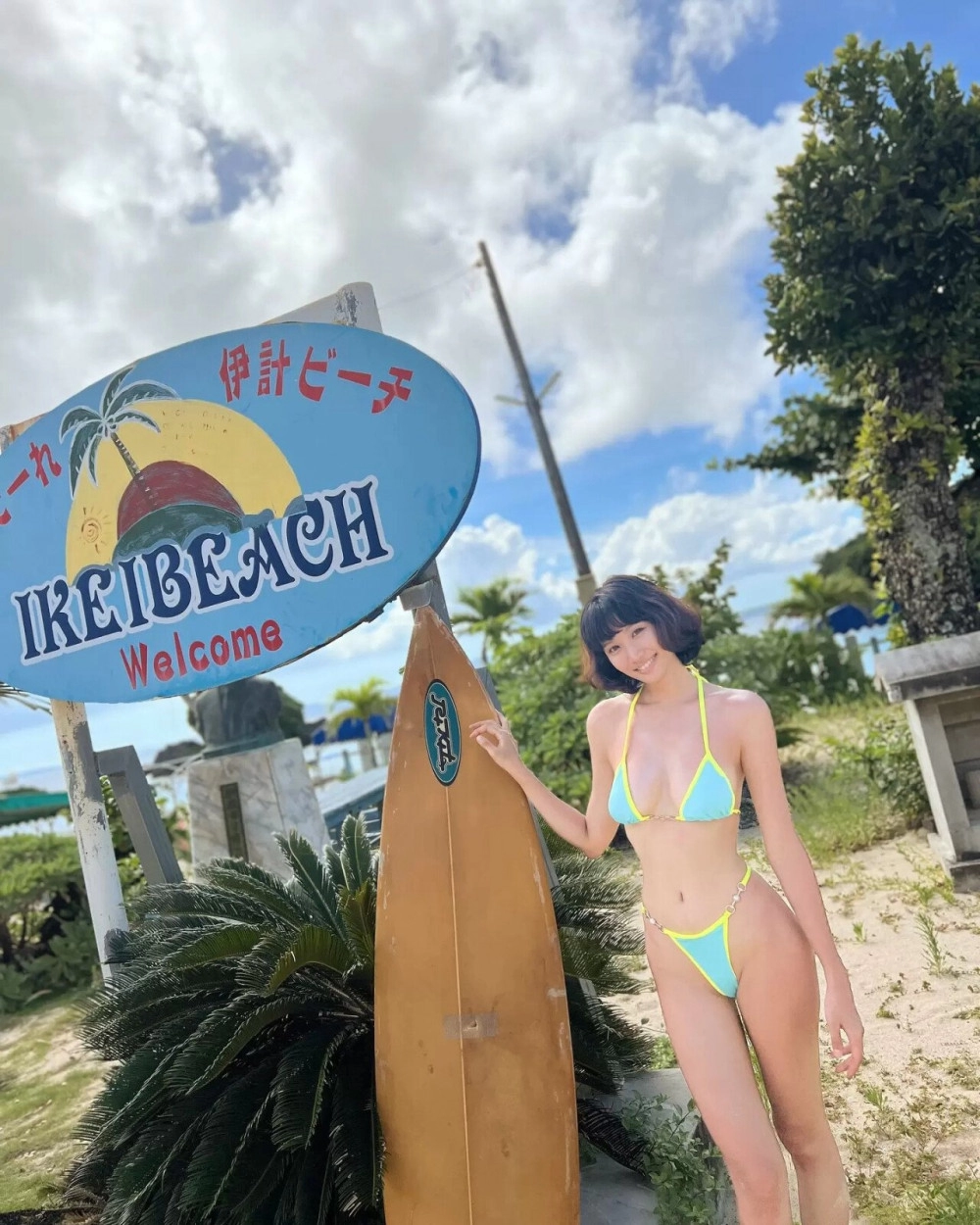 아래쪽 시원하게 밀어버린 이희은 사장님 비키니