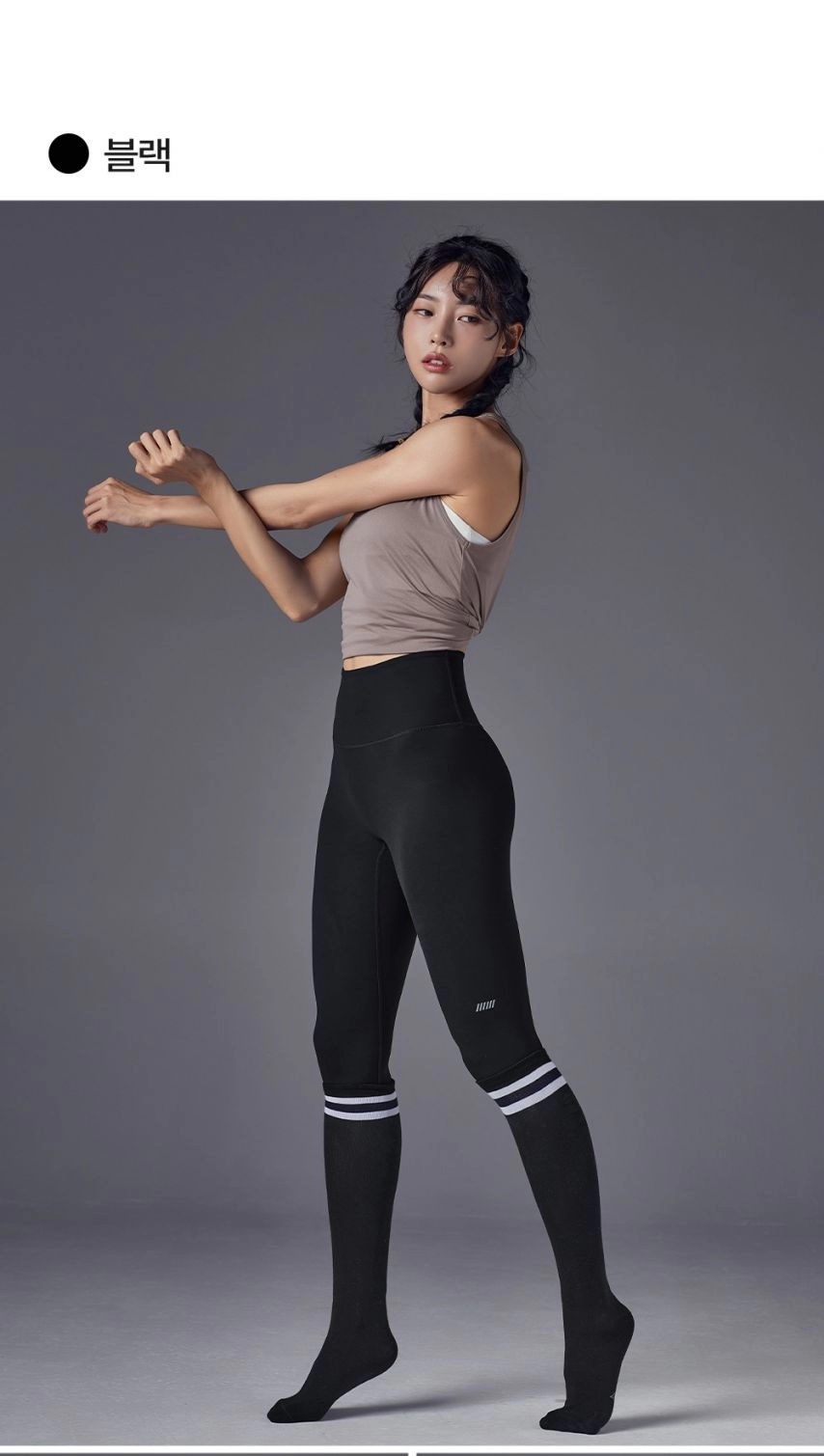 육상계의 '카리나' 김민지 레깅스 피지컬