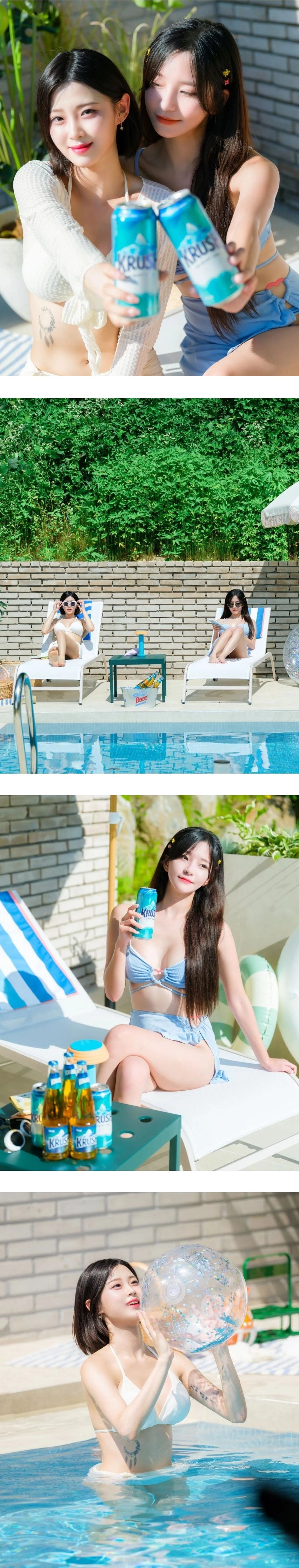 장은비랑 광고 촬영한 박민정